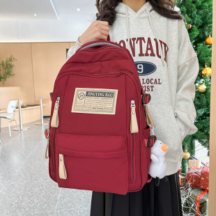 Japanese-Style Schoolbag for Middle School Students, Lightweight Backpack, Universal Multi-Layer Spine Protection, Large Capacity, Simple Letter Backpack