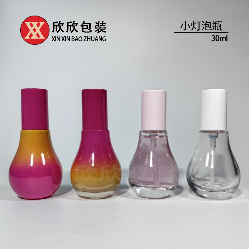 新款30ml透明分装粉底液瓶乳液瓶玻璃厚底灯泡喷头按压泵头瓶