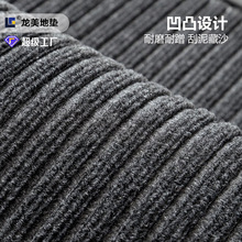 ���×l�ypvc�_�|�������K�Ƶ��̺ȫ䁶���logo�����̈�����؉|