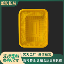 һ����pp�����i�r�г��Ѓ����r�бP��ʳ����r���b�К��{�����l