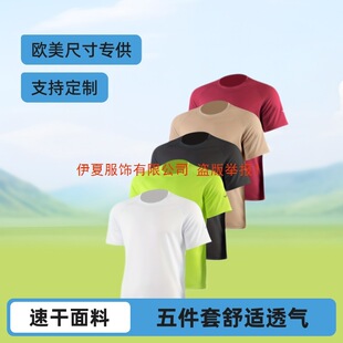-���ķ�羳�W���ߴ�T�����ٸ�͸���ź�������Ӗ���Ӽҽ����\��