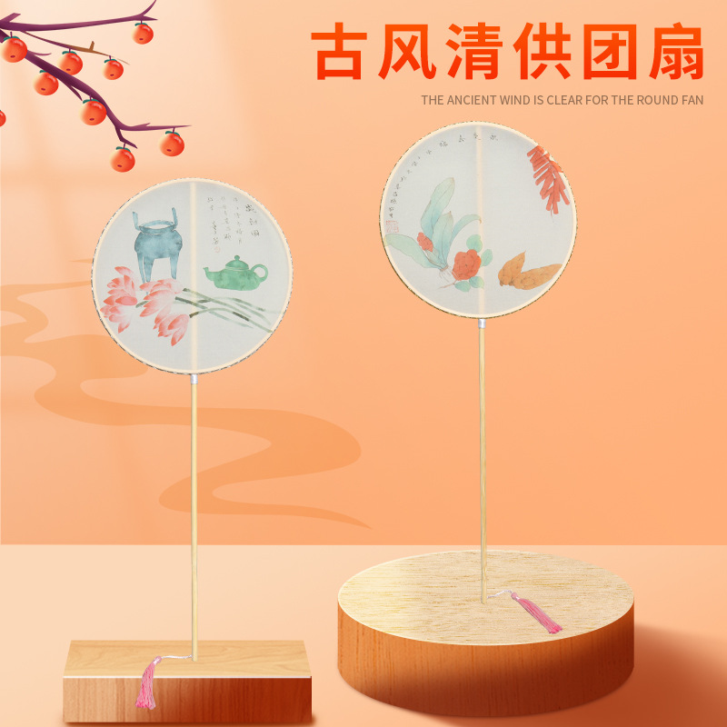 Ventilador de la cintura estilo antiguo hanfu ventilador de impresión al por mayor cheongsam ventilador de la cintura mango largo borla rizado ventilador colgante mango largo ventilador de bambú púrpura