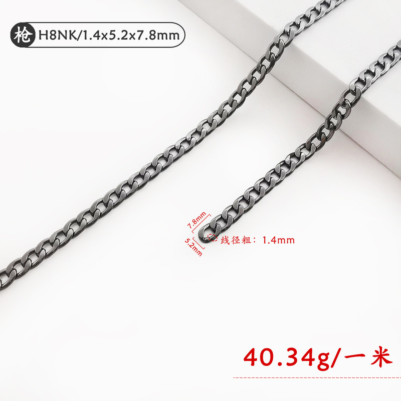 メッキをかけても色あせないフラットチェーンdiyバッグチェーンの肩に斜めにまたがって、チェーンの部品を交換することができます。|undefined