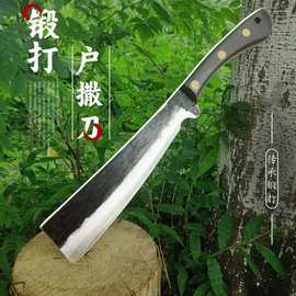 锻打户外柴刀野外便携高硬度锰钢砍柴刀多功能便携式帕兰刀野营刀