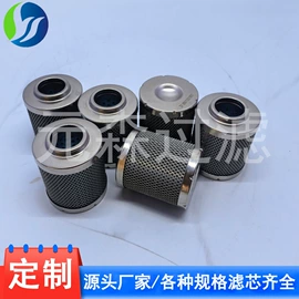 其他滤清器;柴油滤清器;空气滤清器