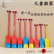 ��һ�����_�󴬵��ߴ���ľ�僺ͯ�ݳ����۝{���{���{�赸������̨