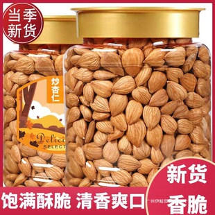 ��ԭζ�����ʡ��o���½�������ȥ�������ʴ�����������ʈԹ���ʳ