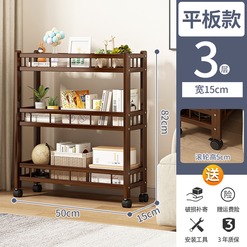 Estante de almacenamiento de madera maciza de múltiples capas para niños con ruedas