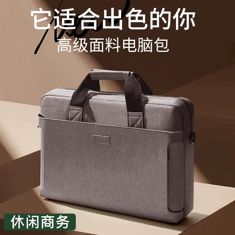 Lenovo Huawei Apple портативный ноутбук, совместимый кошелек-сумка через плечо, 6 дюймов