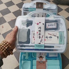 文房四寶套盒傳世書香毛筆書法練字培訓班禮盒筆墨紙硯中小學生