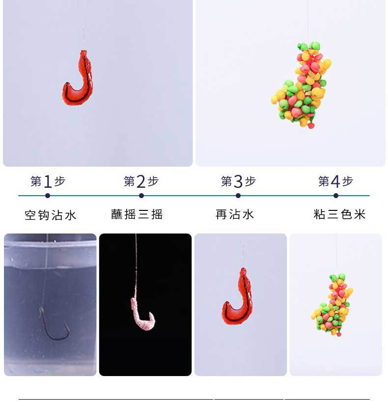 详情图