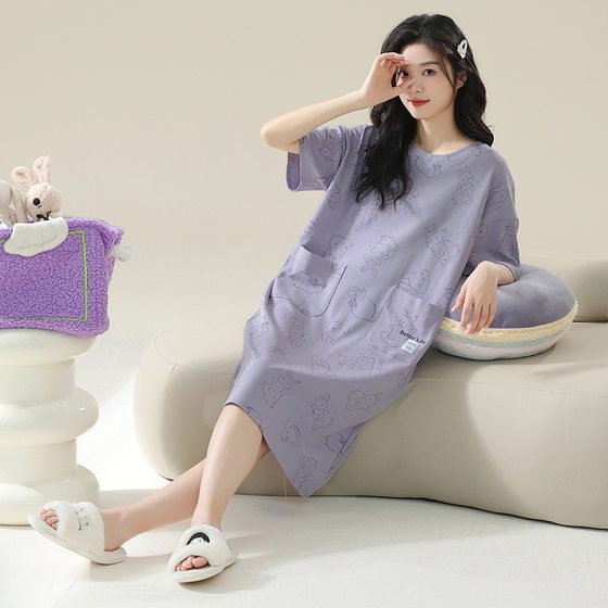 [Super Soft] Class A Bacteriostatic Nightgown Women's Summer Cotton Short Sleeve Medium and Long Leisure plus size Summer Home Wear