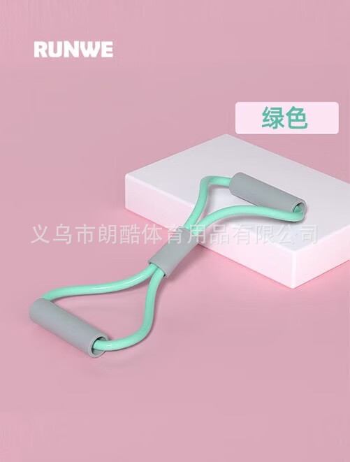 Yoga dispositivo de tensión de 8 caracteres para mujer, espalda abierta, hombro delgado, cuerda de tensión, fitness, estiramiento para el hogar, cinturón elástico, espalda delgada, artefacto de entrenamiento de espalda