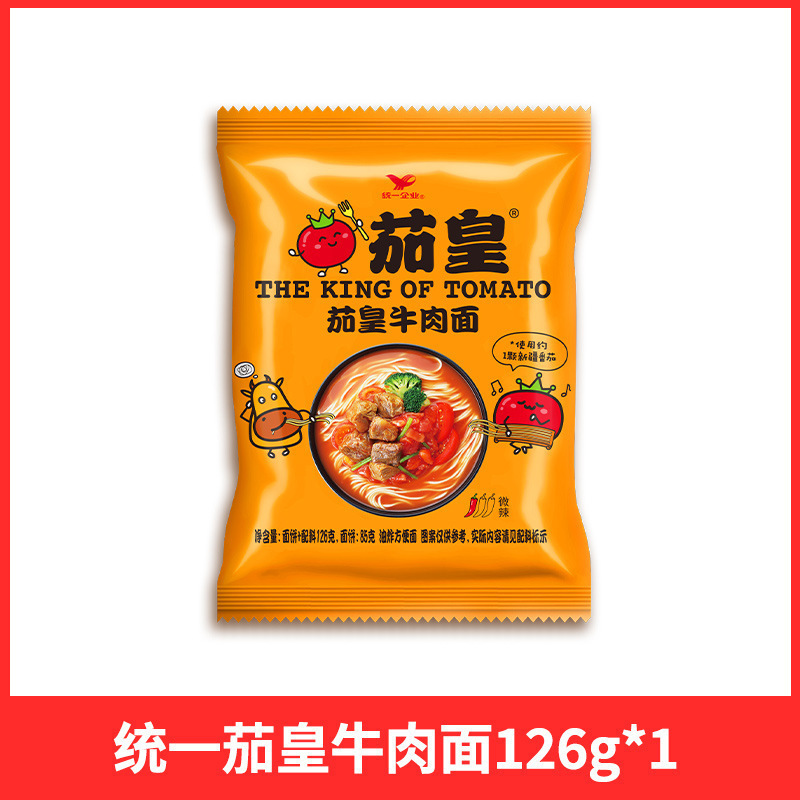 統一牛肉麺 トマトエッグヌードル 夜食 即席麺 インスタントヌードル タマト王麺 トマトインスタント タマトイエローバッグ|undefined