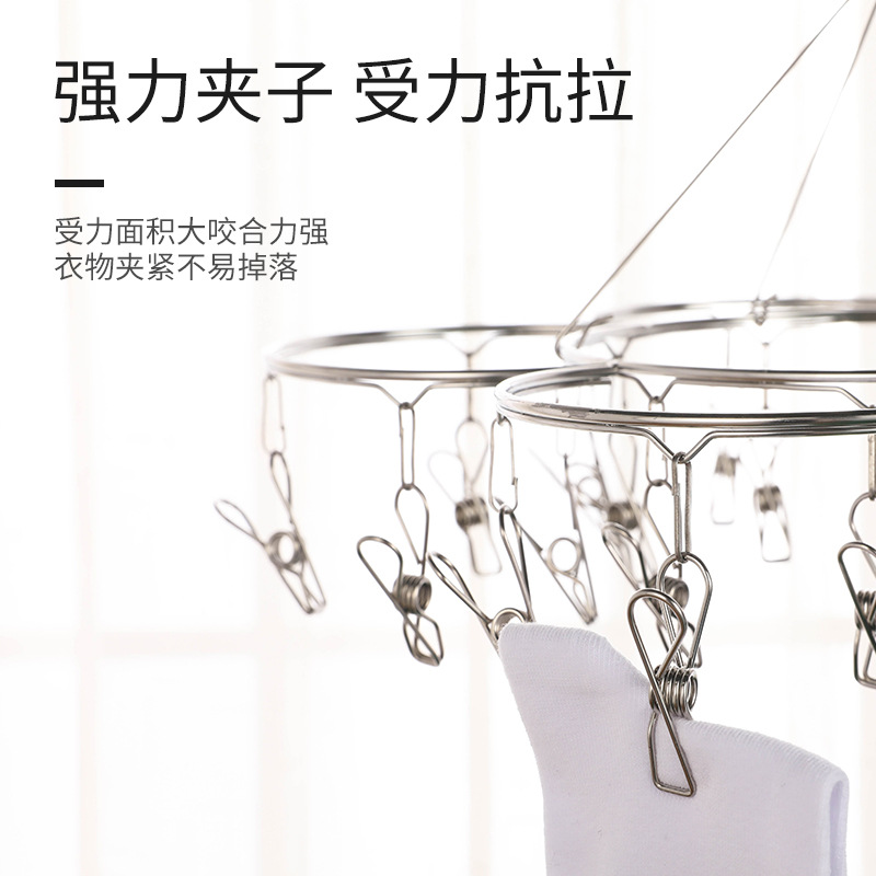 Calcetines de acero inoxidable rack cuadrado 50 clip a prueba de viento multiusos percha creativa percha de secado multi-clip calcetines de secado clip