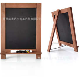 学生画画板桌面木质小黑板立挂式咖啡厅奶茶店吧台摆摊画板采