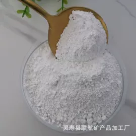 其他非金属;麦饭石;云母片