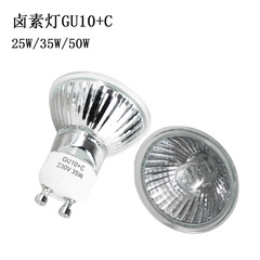 電球香薫融蝋灯融ろうそく灯GU10ハロゲン電球35W25W220ハロゲンろうそく加熱50W