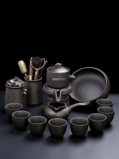 Automatic Lazy Tea Brewing Anti-Scalding Gadget for Home and Office, Stone Grinding Guest Reception Purple Clay Teapot Tea Set