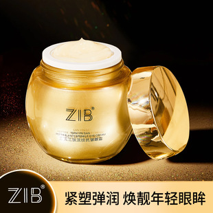 ZIB�������ĵ��y������˪ˮ����ˬ����ā�����ս���˪ŮԴ�^���S