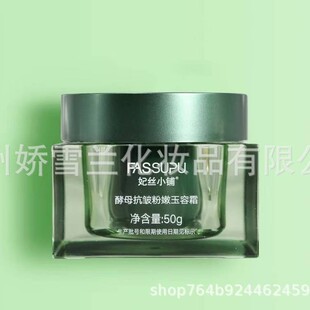 ���zС䁽�ĸ������������˪50g