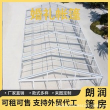 ��Y���������U �Wʽ�L�� ��ꖎ��� �������� �����b��ж��