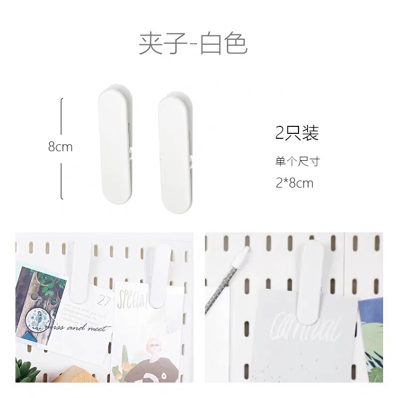 洞洞板置物板免打孔收纳墙上展示架适宜家用配件挂钩可定 制无其|undefined
