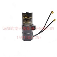 ����KEMET 80uF 220VAC 117U5017 MD22 �������䉺�s�C�������
