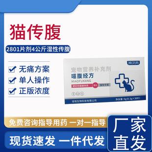 ����I�B�a��Ƭ2801Ƭ����������ˮfipv���Ƅ��~ζ؈�䌙��؈