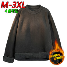 �ӽqë����ʿ�A�Iһ�w�qᘿ����Ӻ�ů������r�о��¿羳ë����