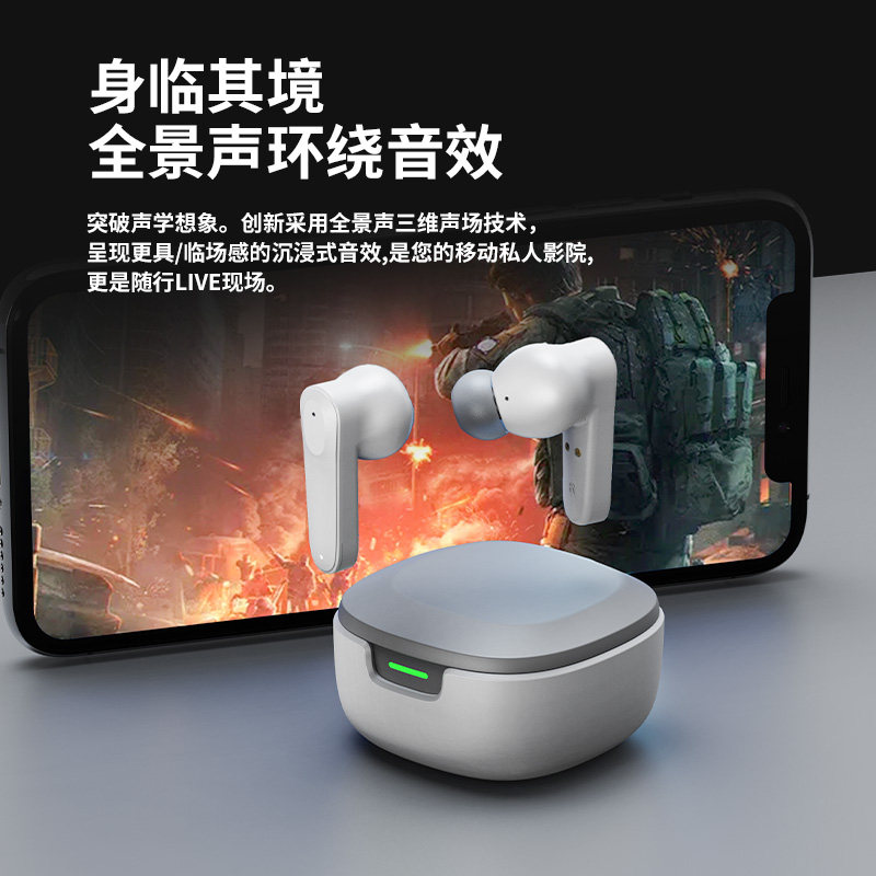 2026新款降噪蓝牙耳机无线入耳式超长续航高音质游戏运动跑步电竞 - 3