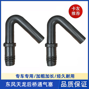 �|�L����457���ͨ����485���\153�Ә�͸����Ś��y�՚����z��