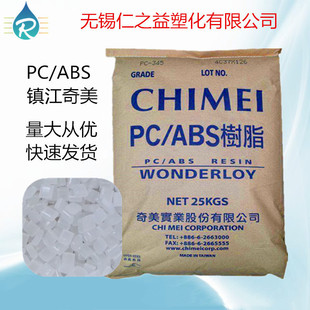 PC/ABS PC*365K 悽�����  �߿��_ �͟� 늚⑪�� ��܇���� ע��