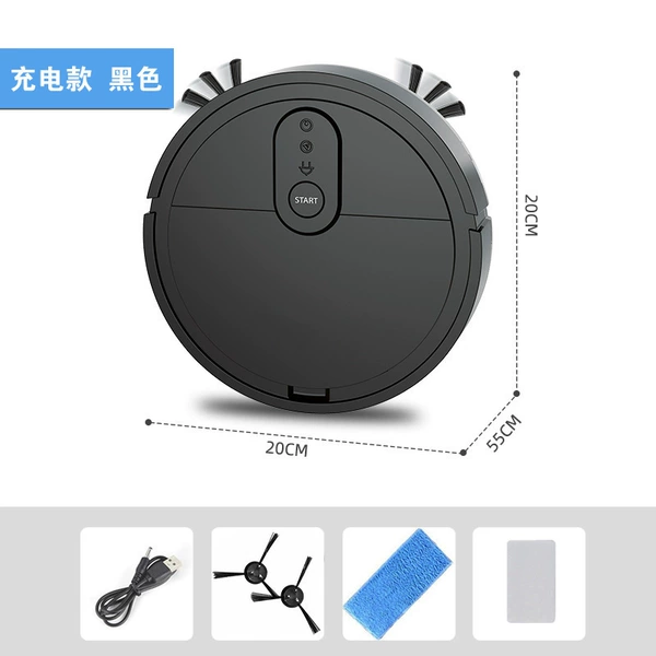 Yw [standard charging model] black 20cm