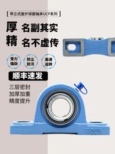 GONGYAO¿ҫC늎ʽ{SнMUCP204-212ܷ