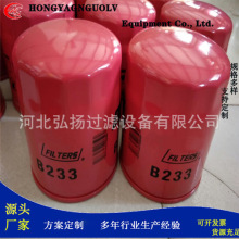 ���ҹ�ӦB233/L40288 /SP-816/AP45800A ������о������