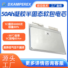 ��3C�J�C��������Դ��AƷ�̑B늳�/�̑B�����F�늳�/��̑B�о