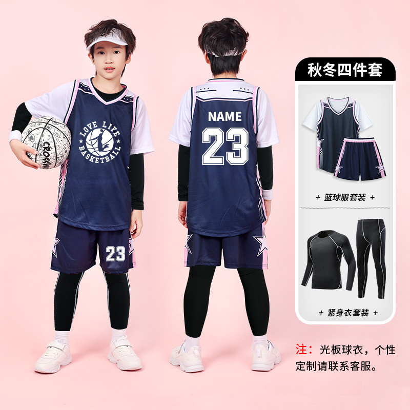 283 royal blue four-piece set [contact customer service, free customization] / 3xs (height 110-120cm)