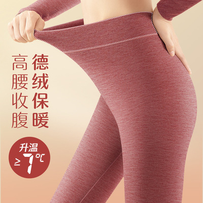 Time Paige keep warm trousers wool silk thickening The abdomen Hip Leggings lady Long johns