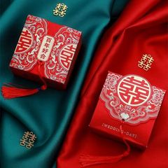 結婚用品のアイデアはギフトボックス中国風流蘇喜糖箱卸売りキャンディー箱結婚式喜糖紙箱