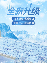 ?���|���|ˮ���|�ӛ�ϯ���|���˴��������|��W���������콵����