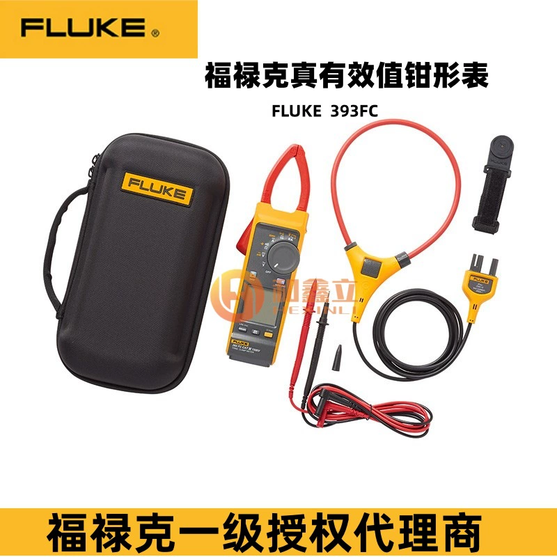 Fluke 393FC истинное эффективное значение цифровой клещи AC/DC фотоэлектрической промышленности 1500V DC напряжение постоянного тока