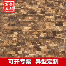 �S�����l�tɫ�Ļ�ʯ�e���⠝�u�l�幫�@�������¹�����䁵��Ļ�ʯ