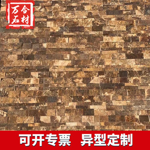 �S�����l�tɫ�Ļ�ʯ�e���⠝�u�l�幫�@�������¹�����䁵��Ļ�ʯ