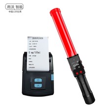 ���֖|�L1̖�ƾ��yԇ�x�߾��ȴ���ʽ�y��������{�z�y�x9̖��ӡ��