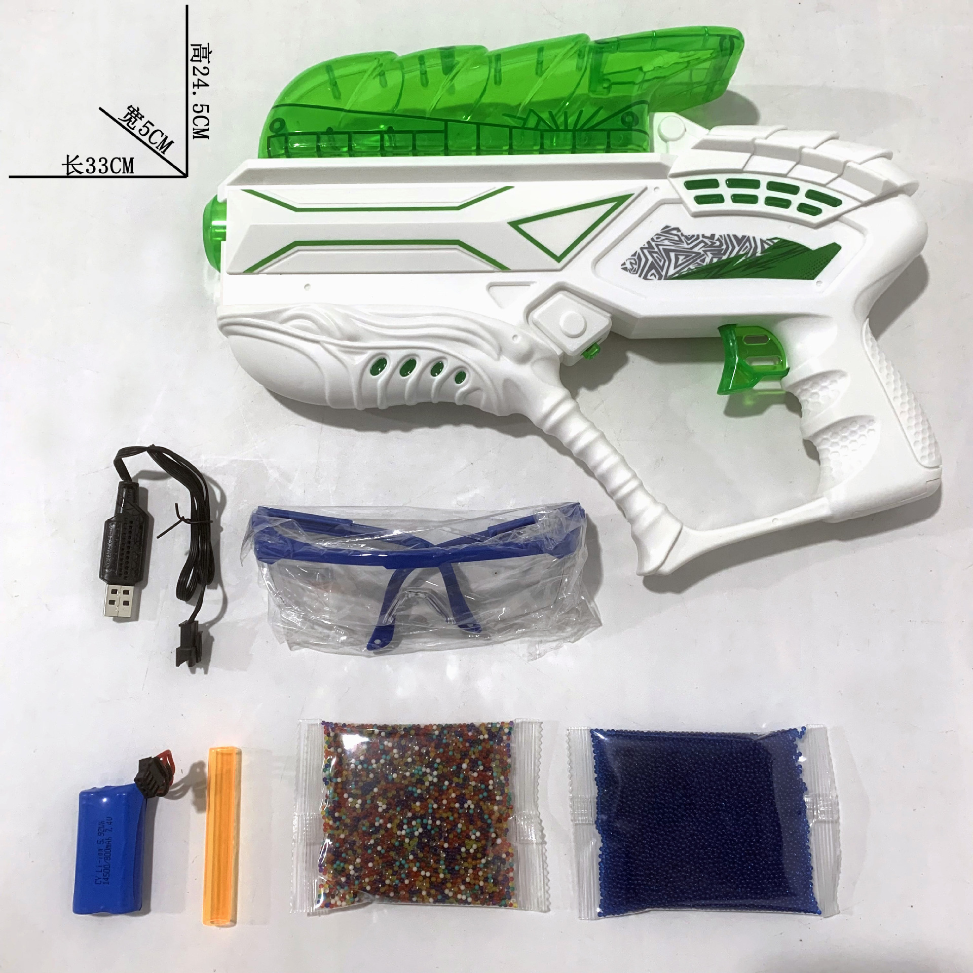 微信图片_20250104145144