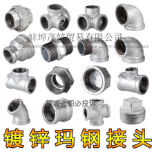 ��\䓹܏��^��ͨ�ܼ��B�Ӽ�ˮů����Ȼ�Ӷ��^һ���F���^4��6��