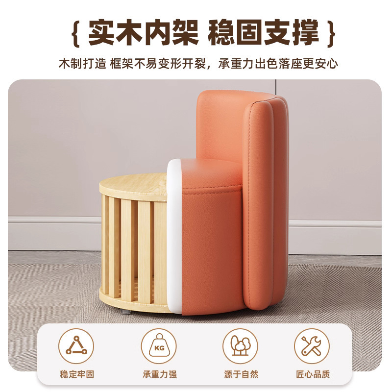 家用矮凳皮革沙发凳轻奢靠背坐墩客厅茶几凳多功能软包凳子换鞋凳|undefined
