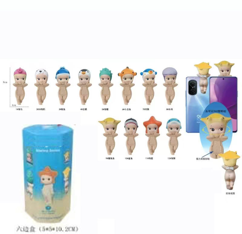 Figura Sorpresa en Caja Ciega, Empaquetada Individualmente, Decoración para Coche, Juguete Moderno para Escritorio, Muñeco de Gato en Caja Ciega, Soporte para Teléfono.