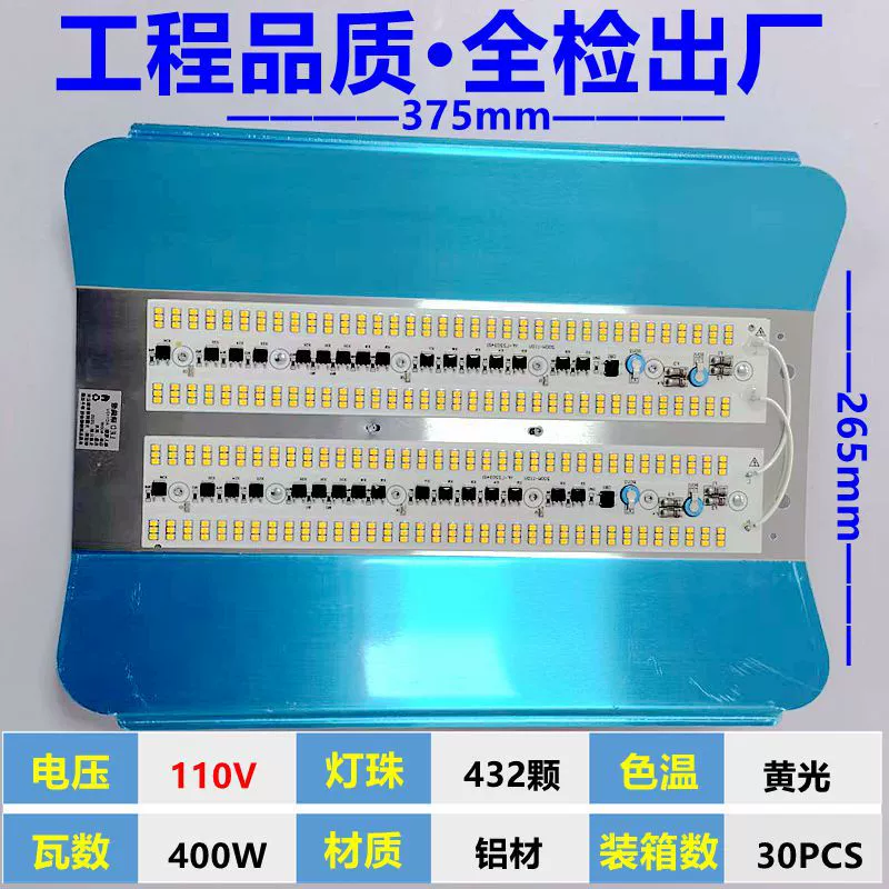LED-путешествующая тёплая лампа, светильник дизайна, 265v